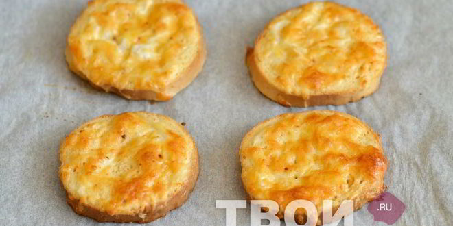 Рецепт гренки с сыром