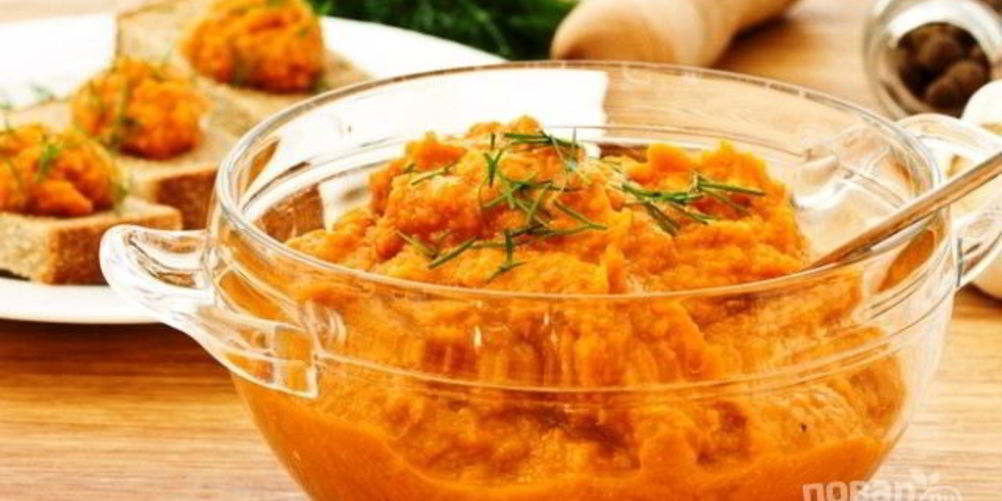 Как приготовить икра из тыквы