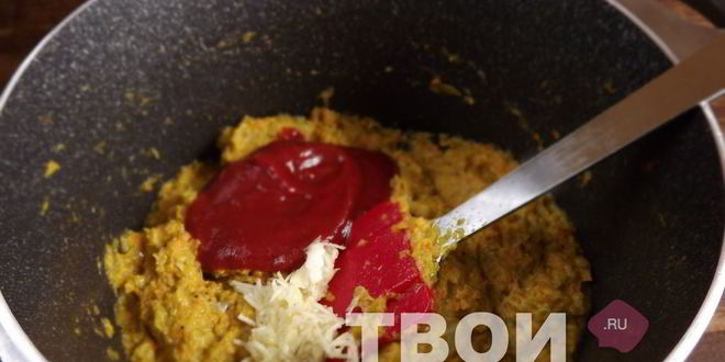 Рецепт икра кабачковая