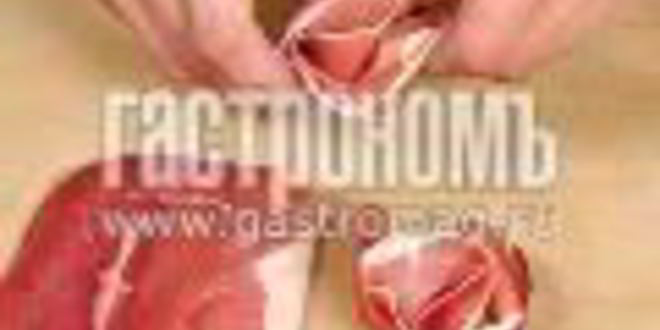 Рецепт итальянская закуска