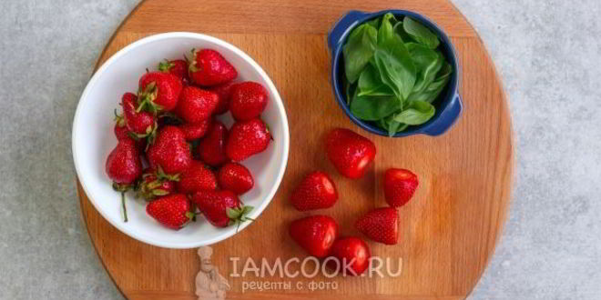 Рецепт капрезе с клубникой