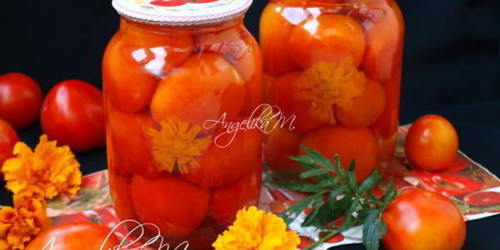 Как приготовить маринованные помидоры с бархатцами