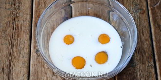 Рецепт детский омлет с молоком