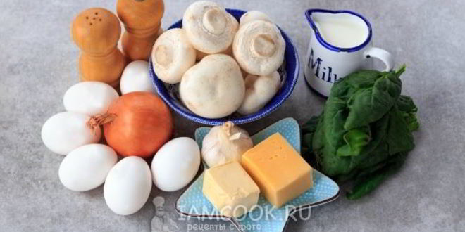 Рецепт фриттата с грибами