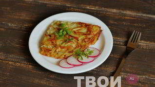 Рецепт Хрустящий картофельный омлет