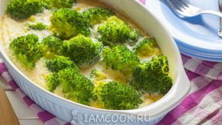 Рецепт Омлет с брокколи в духовке