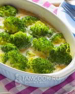 Омлет с брокколи в духовке