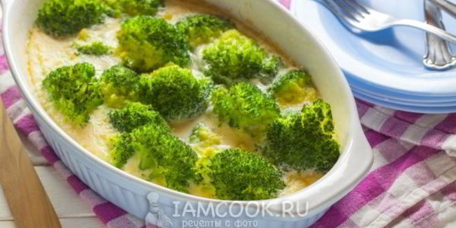 Рецепт омлет с брокколи в духовке