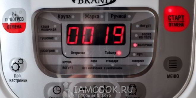 Рецепт омлет с колбасой в мультиварке