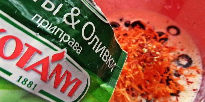 Рецепт омлеты с гречкой и маслинами