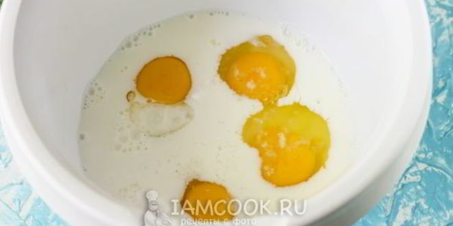 Рецепт воздушный омлет на сковороде