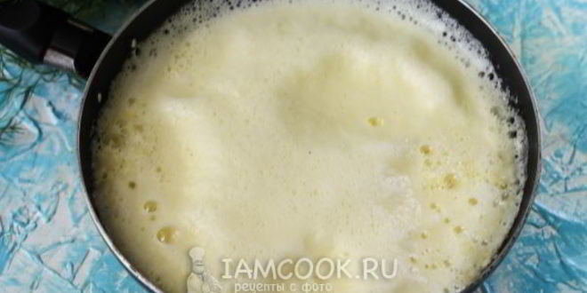 Рецепт воздушный омлет на сковороде