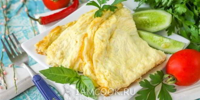 Рецепт воздушный омлет на сковороде