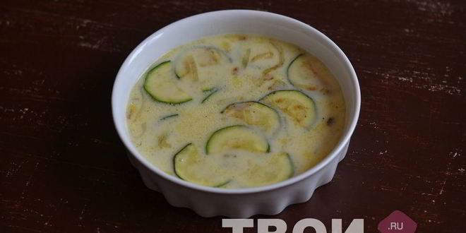 Рецепт запеченный омлет с цукини