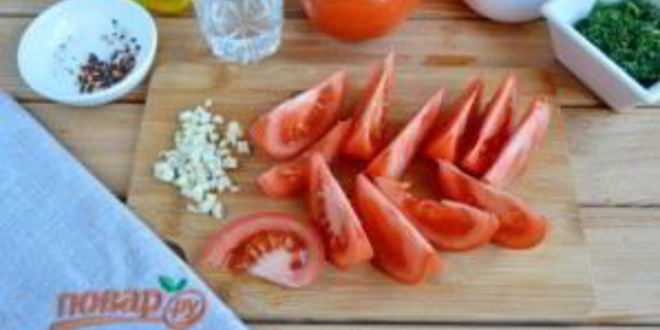 Рецепт острая закуска из помидоров