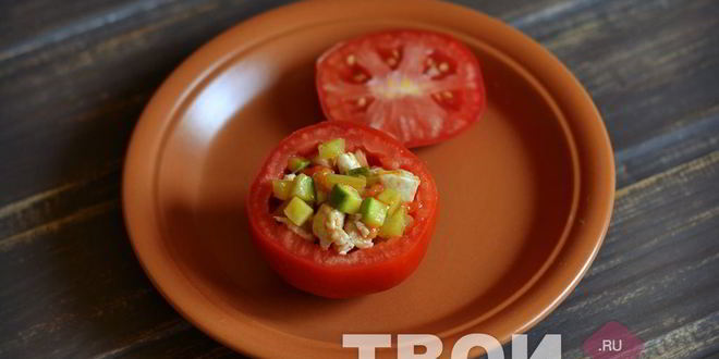 Рецепт помидоры с курицей