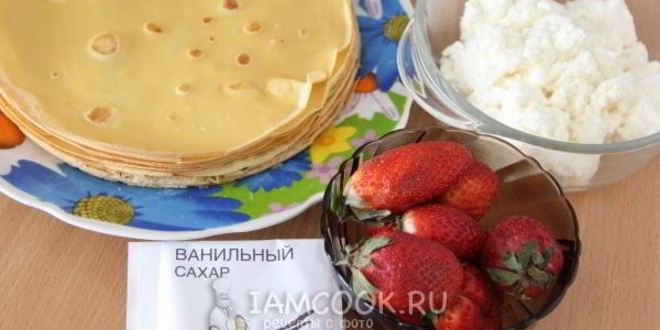 Рецепт блинный рулет с творогом и клубникой