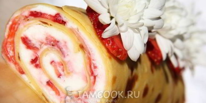 Рецепт блинный рулет с творогом и клубникой