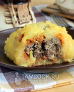 Картофельный рулет с фаршем
