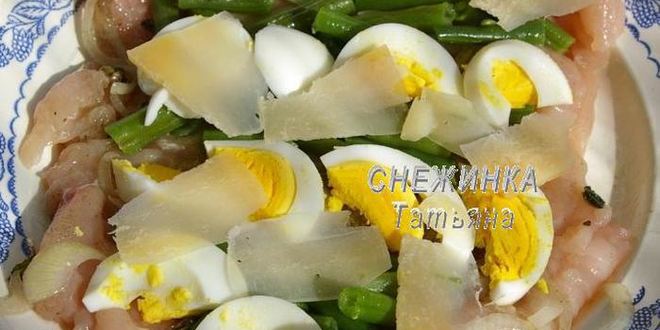 Рецепт куриный рулет со спаржевой фасолью, яйцом и сыром джюгас