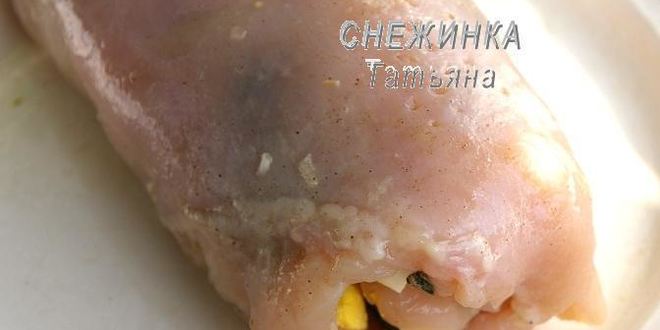 Рецепт куриный рулет со спаржевой фасолью, яйцом и сыром джюгас