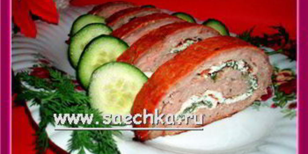 Как приготовить рулет с белковым омлетом