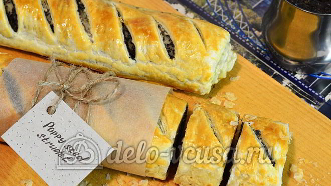 Рецепт Рулет с маком из слоеного теста