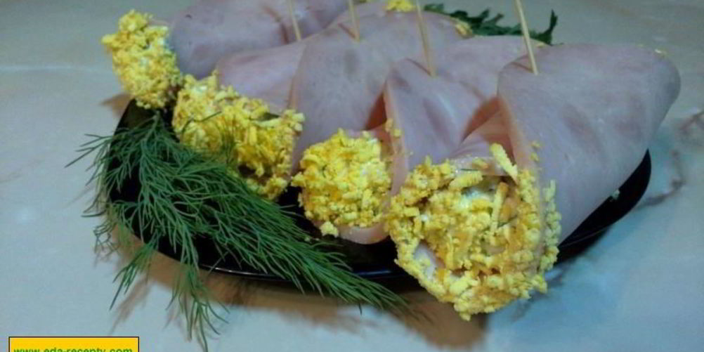 Как приготовить рулетики ветчинные с сыром и чесноком