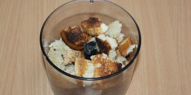 Рецепт рыбный крамбл