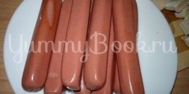 Рецепт сосиски с сыром в слоеном дрожжевом тесте