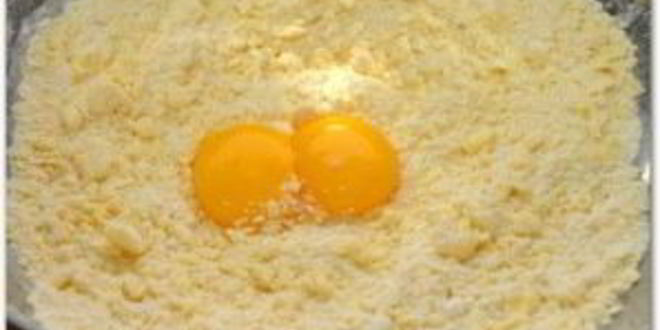 Рецепт французский яблочный тарт