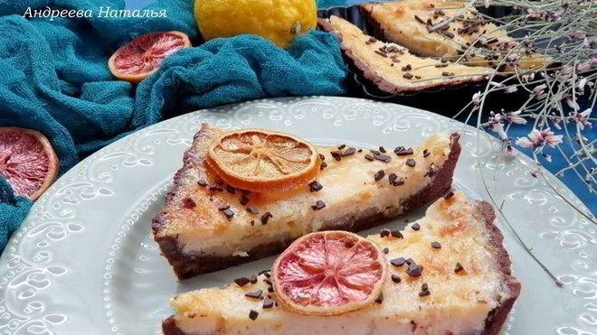 Рецепт Шоколадно-лимонный тарт