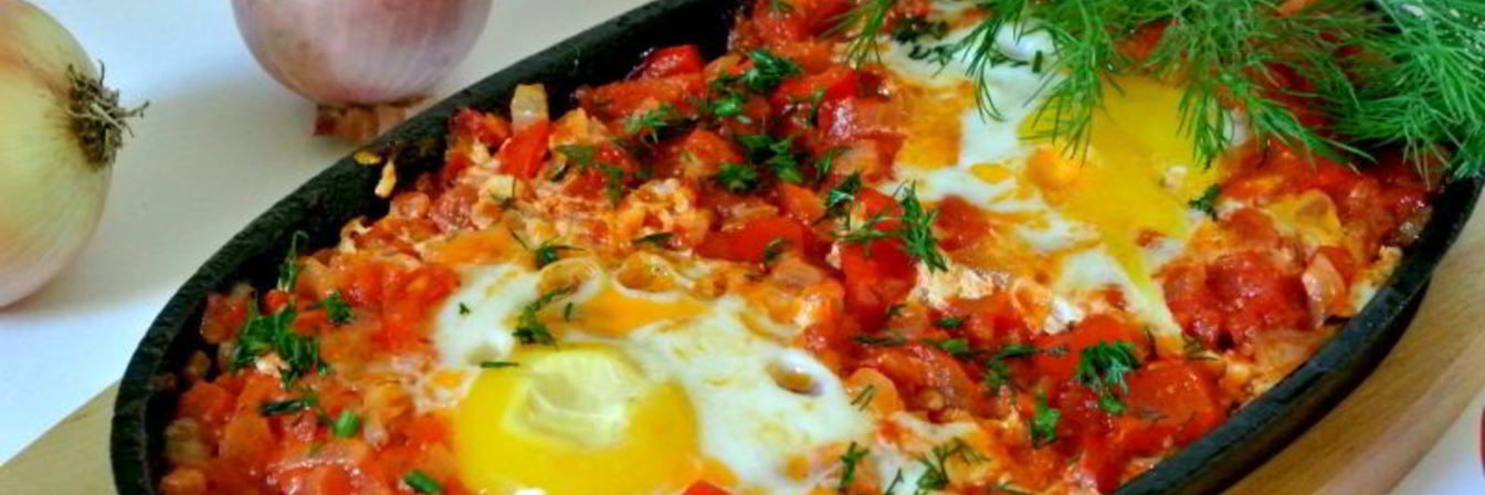 Рецепт Шакшука