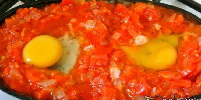 Рецепт шакшука