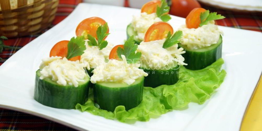 Как приготовить закуска из огурцов праздничная