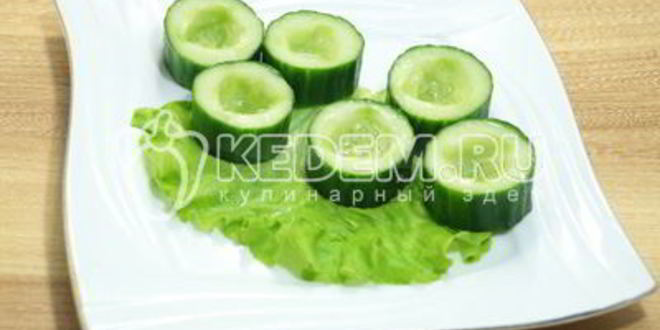 Рецепт закуска из огурцов праздничная