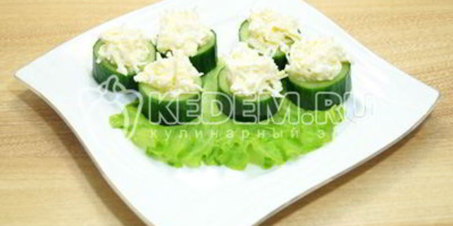 Рецепт закуска из огурцов праздничная