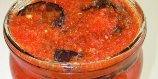 Рецепт закуска из острых баклажан на зиму