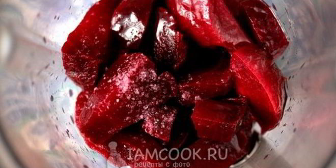 Рецепт закуска из вареной свеклы