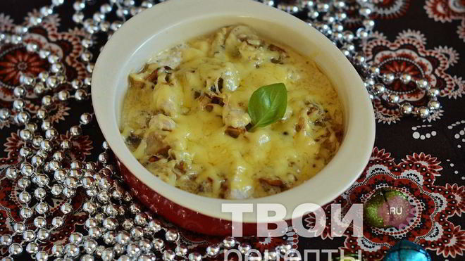 Рецепт Жульен с курицей и грибами