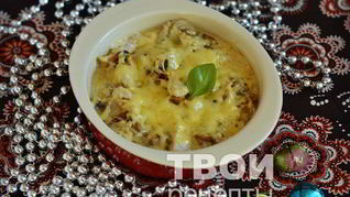 Рецепт Жульен с курицей и грибами